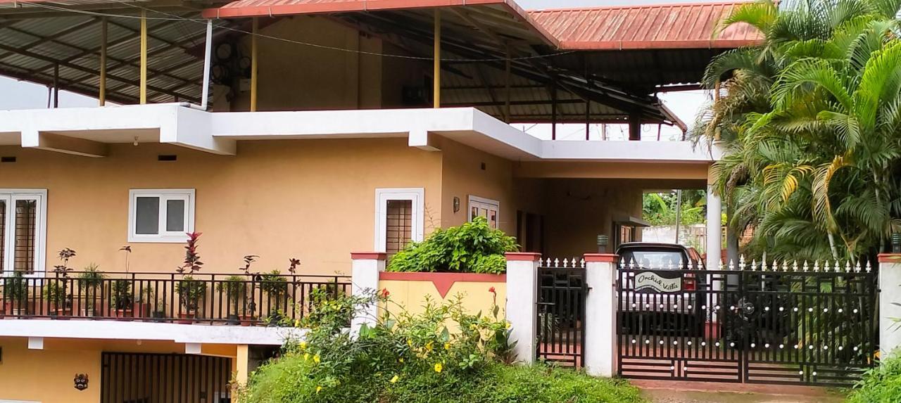 מדיקרי Holidayincoorg Orchid Villa מראה חיצוני תמונה